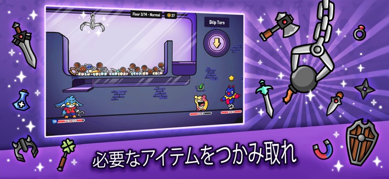 Dungeon Clawler screenshot 3