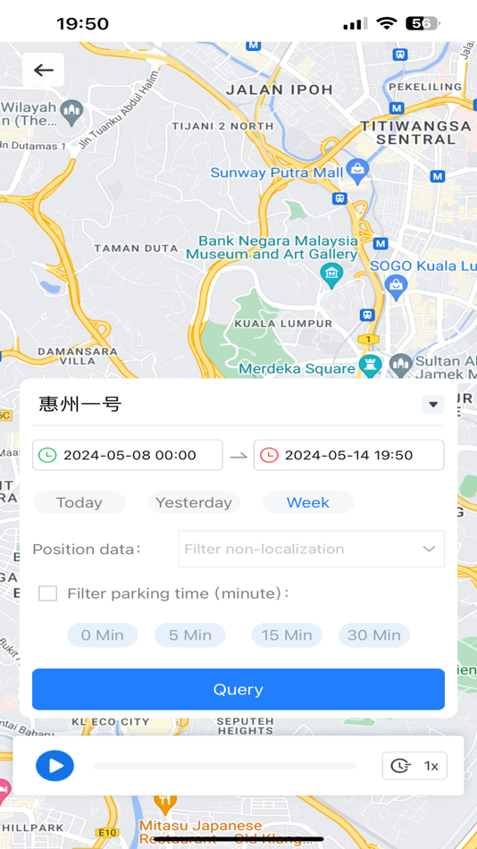 #4. GPS Monitor (iOS) 来自: 锦欢 林