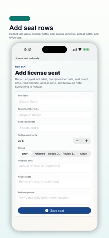 Software License Seat Pad screenshot