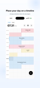 Daily Planner - DayBlocks screenshot