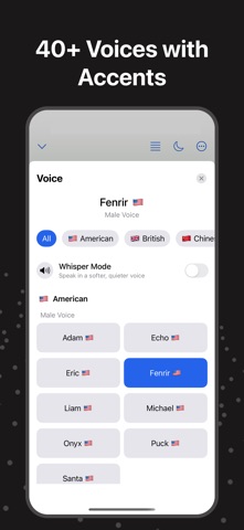 Lumid: Text to Speech Screenshot 5 of 5