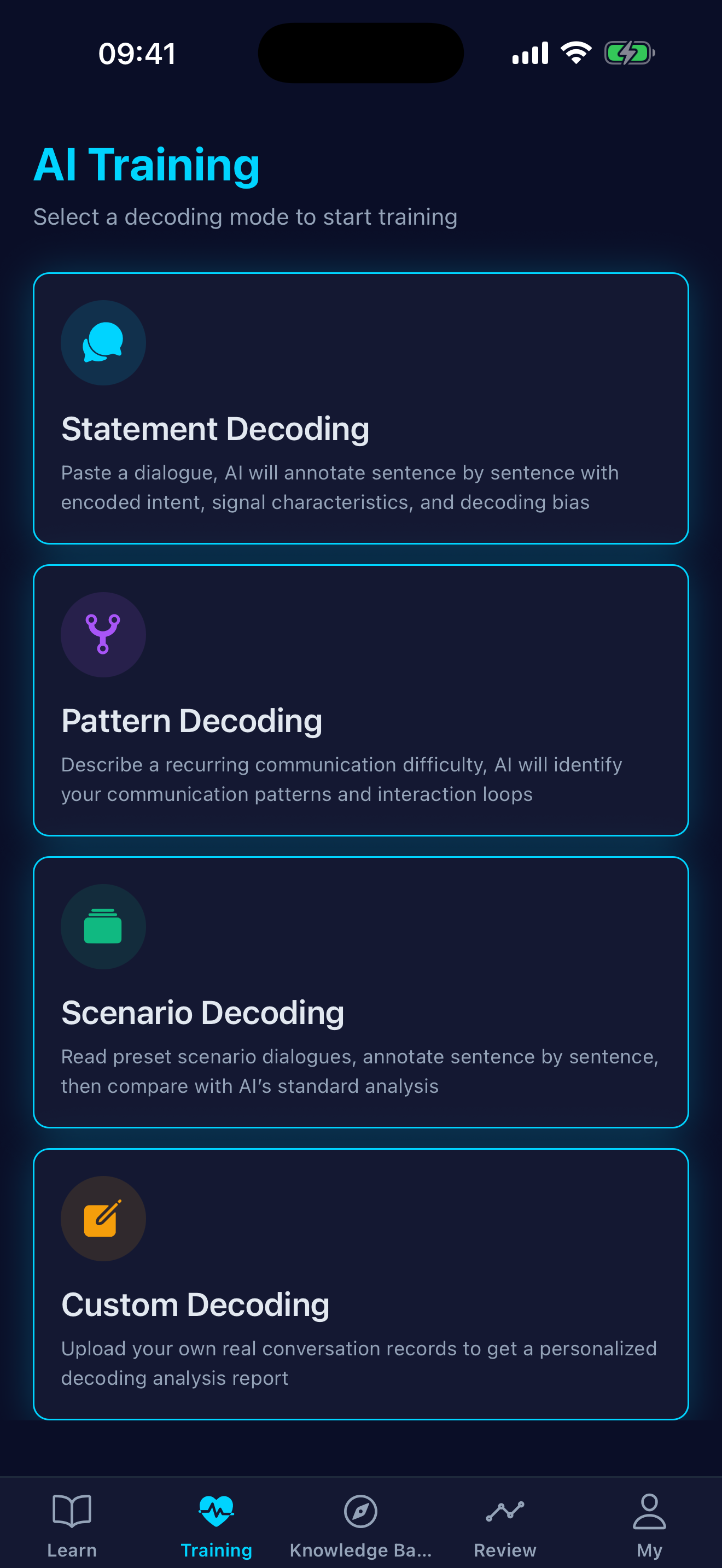 EmpathyDecoder screenshot 2