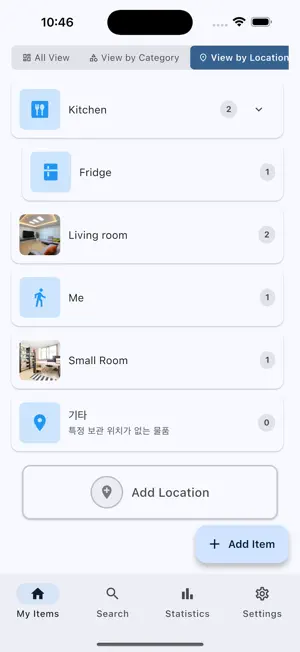 MyThings Manager screenshot 3