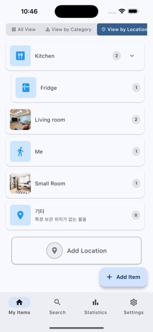 MyThings Manager Screenshot 3 of 4