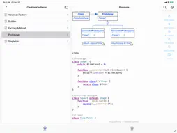 PHP Recipes: Code & SQL screenshot 15