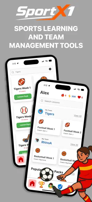 SportX1 screenshot 1