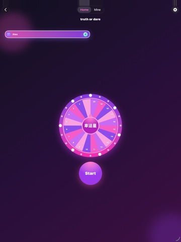 Night Owl Games iPad screenshot