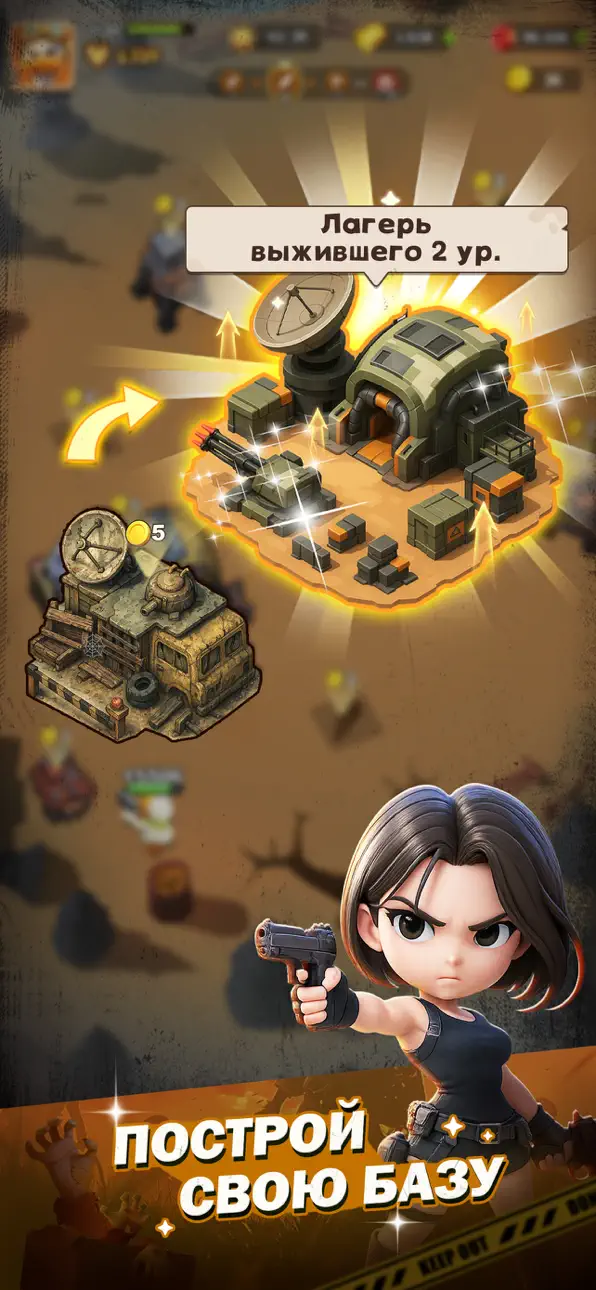 Duck Survival iOS Mod IPA screenshot 4 - iOS game interface