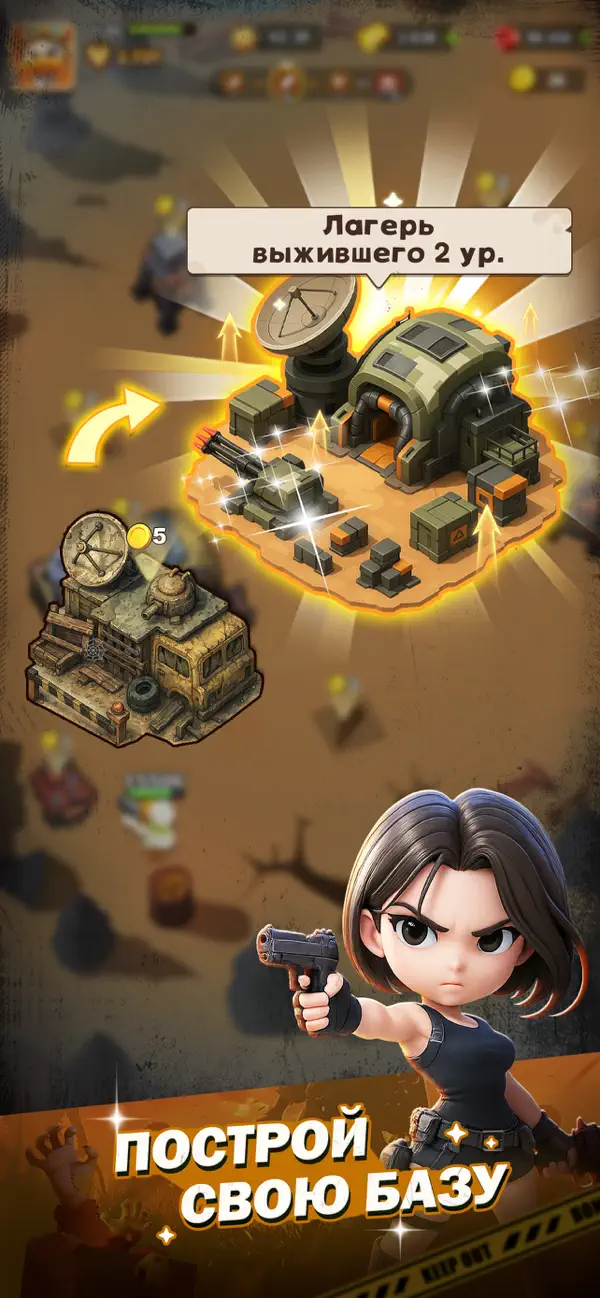 Duck Survival iOS Mod IPA screenshot 4 - iOS game interface