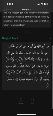 iNawawi iPhone screenshot
