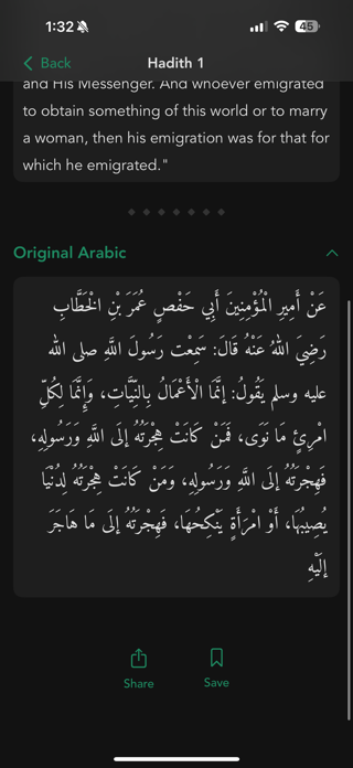 iNawawi Screenshot 7 of 8