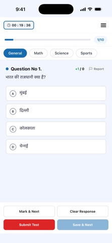 Oswaal AI Screenshot 4 of 8