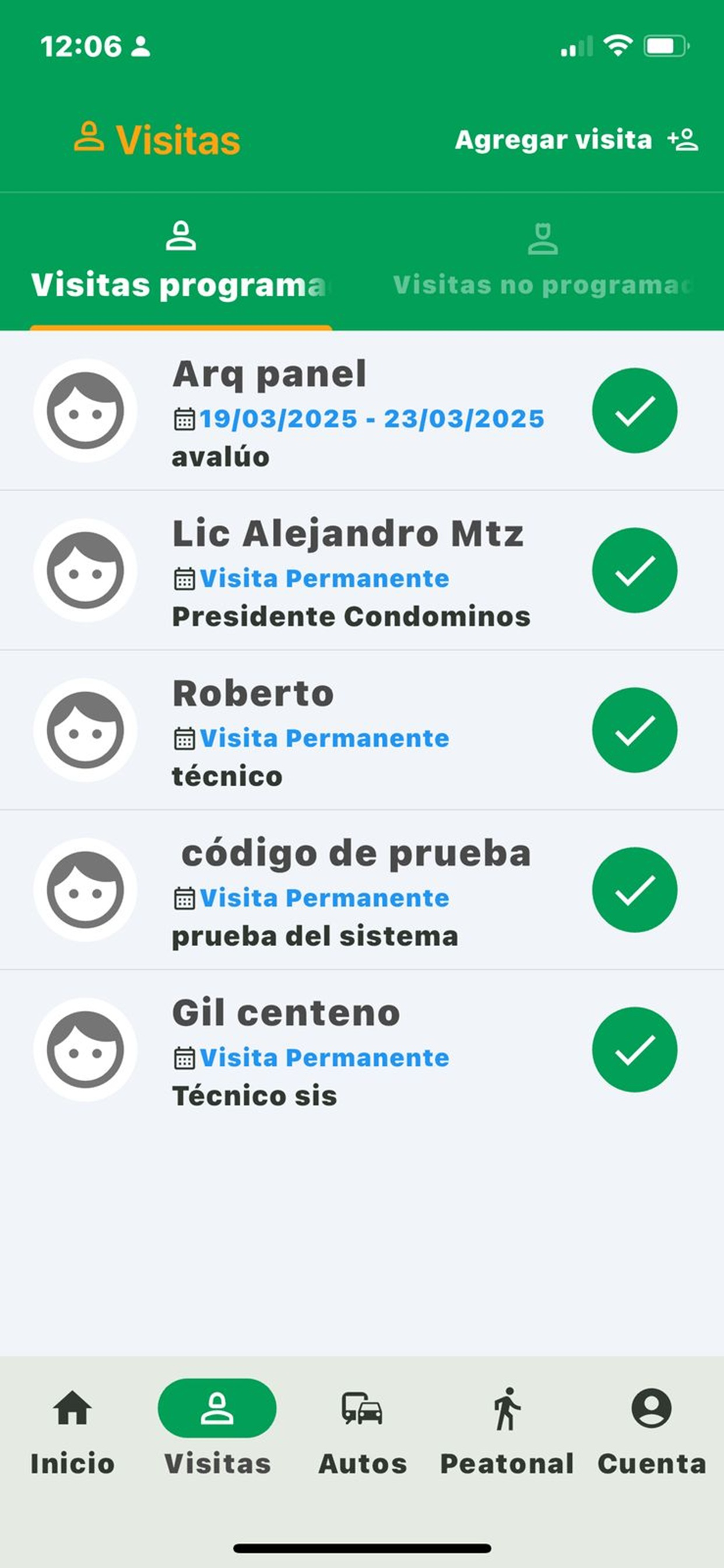 Smart Access Control screenshot 3