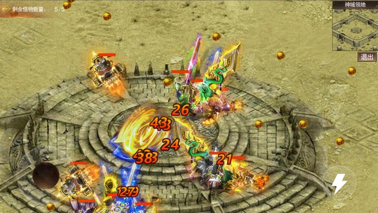 雷霆保卫战-群妖退避