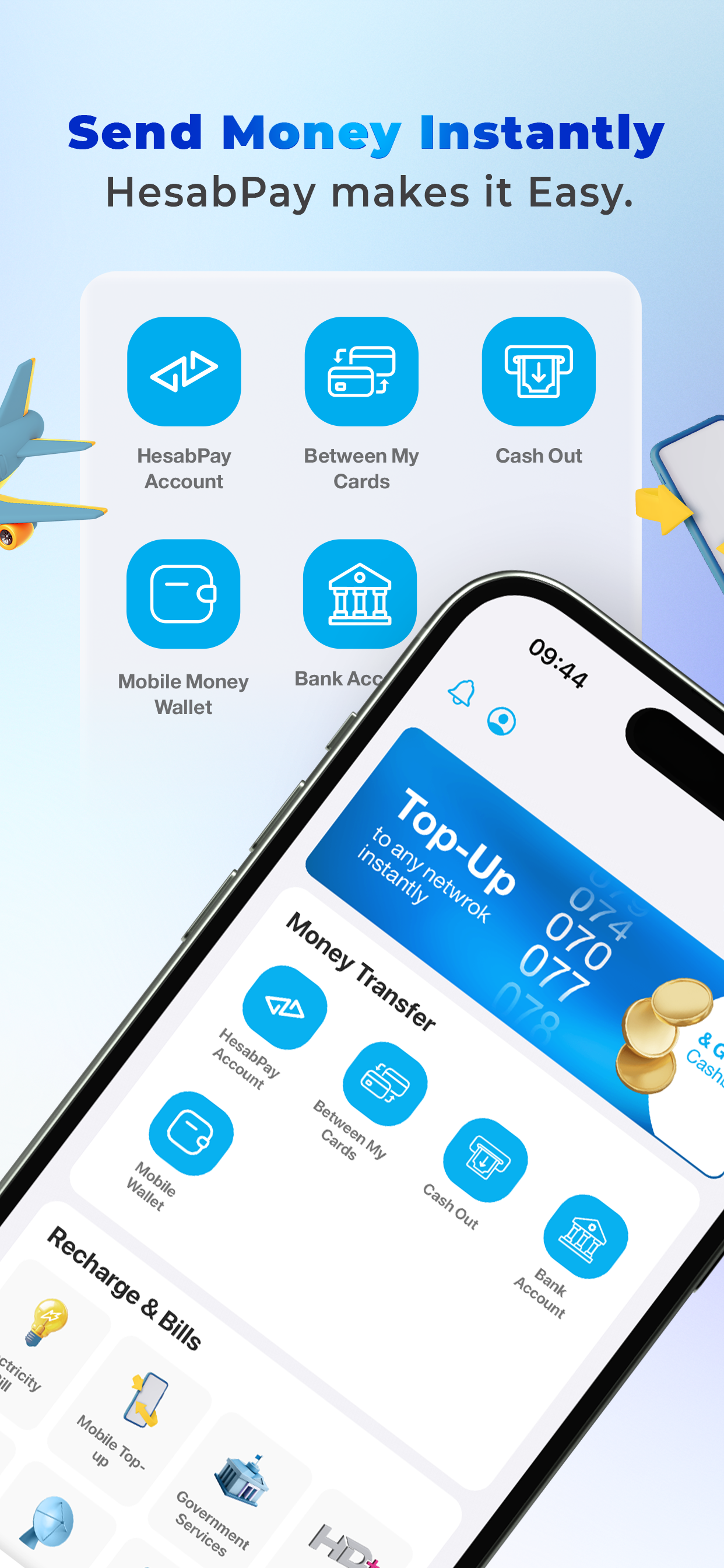 HesabPay screenshot 4