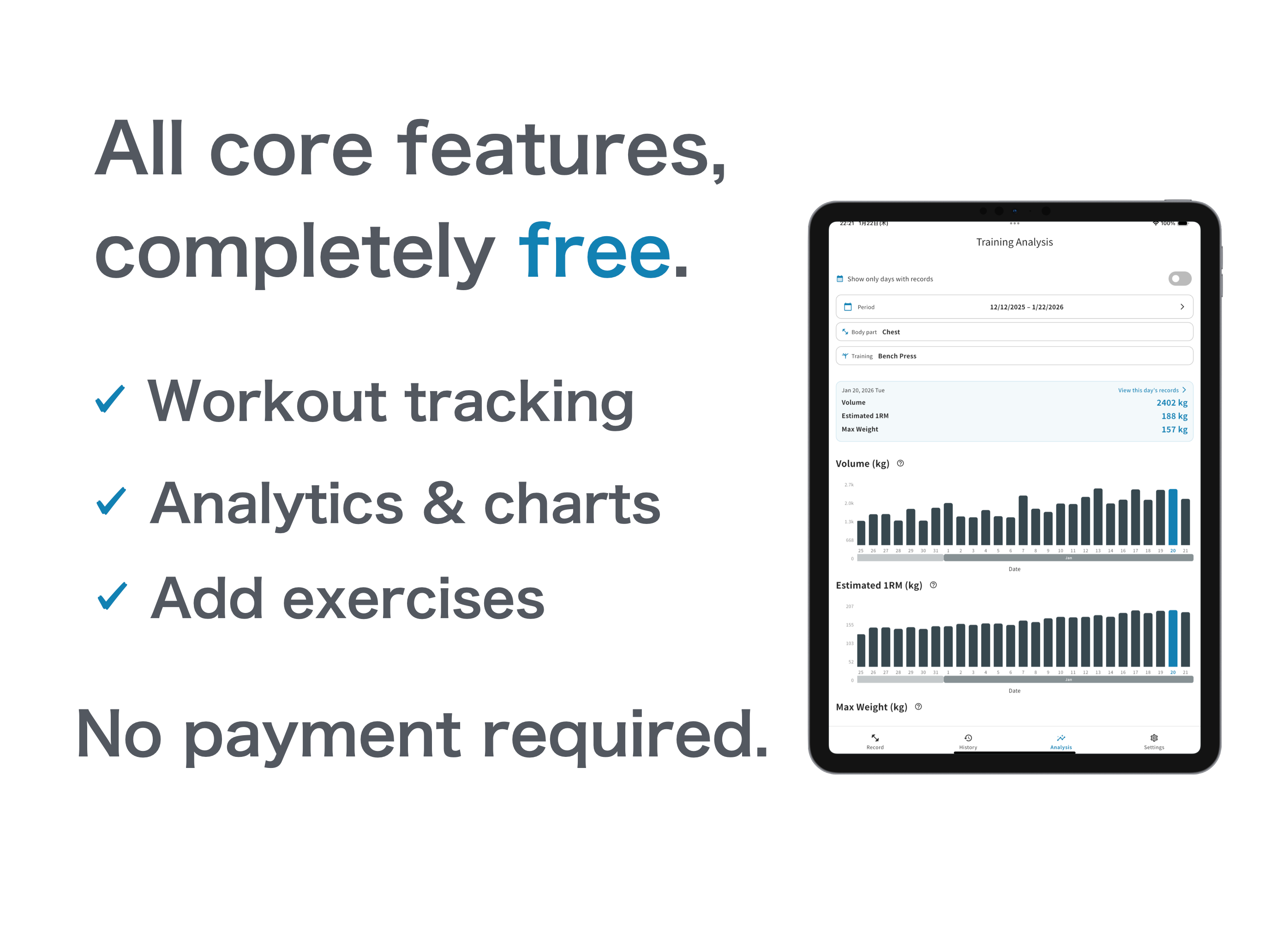 Tremoni – Log Workouts in 5s