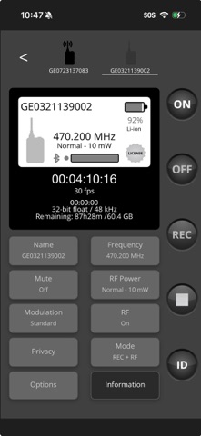 Astral Remote Screenshot 2 of 7