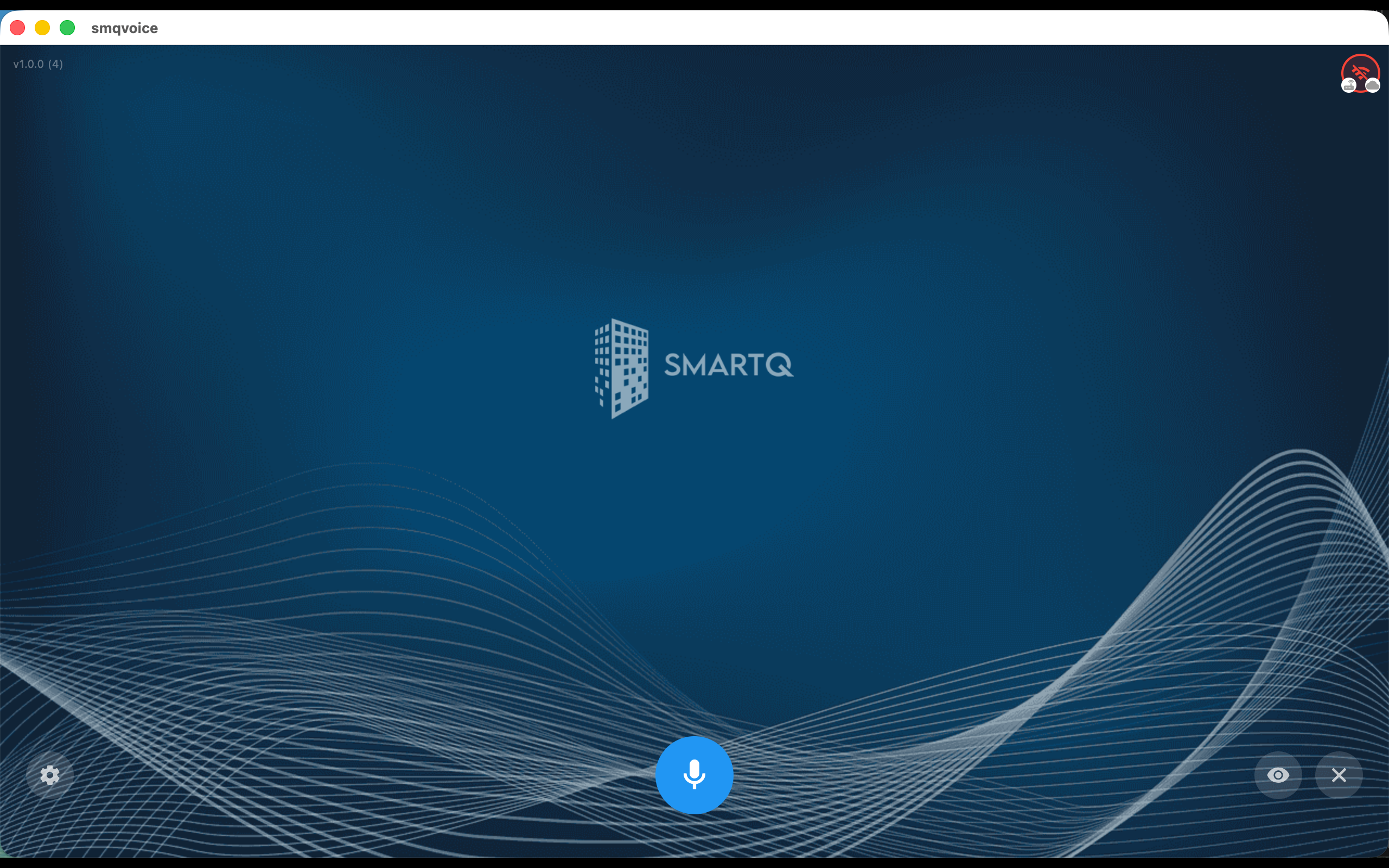 SmartQ SmVoice screenshot 9