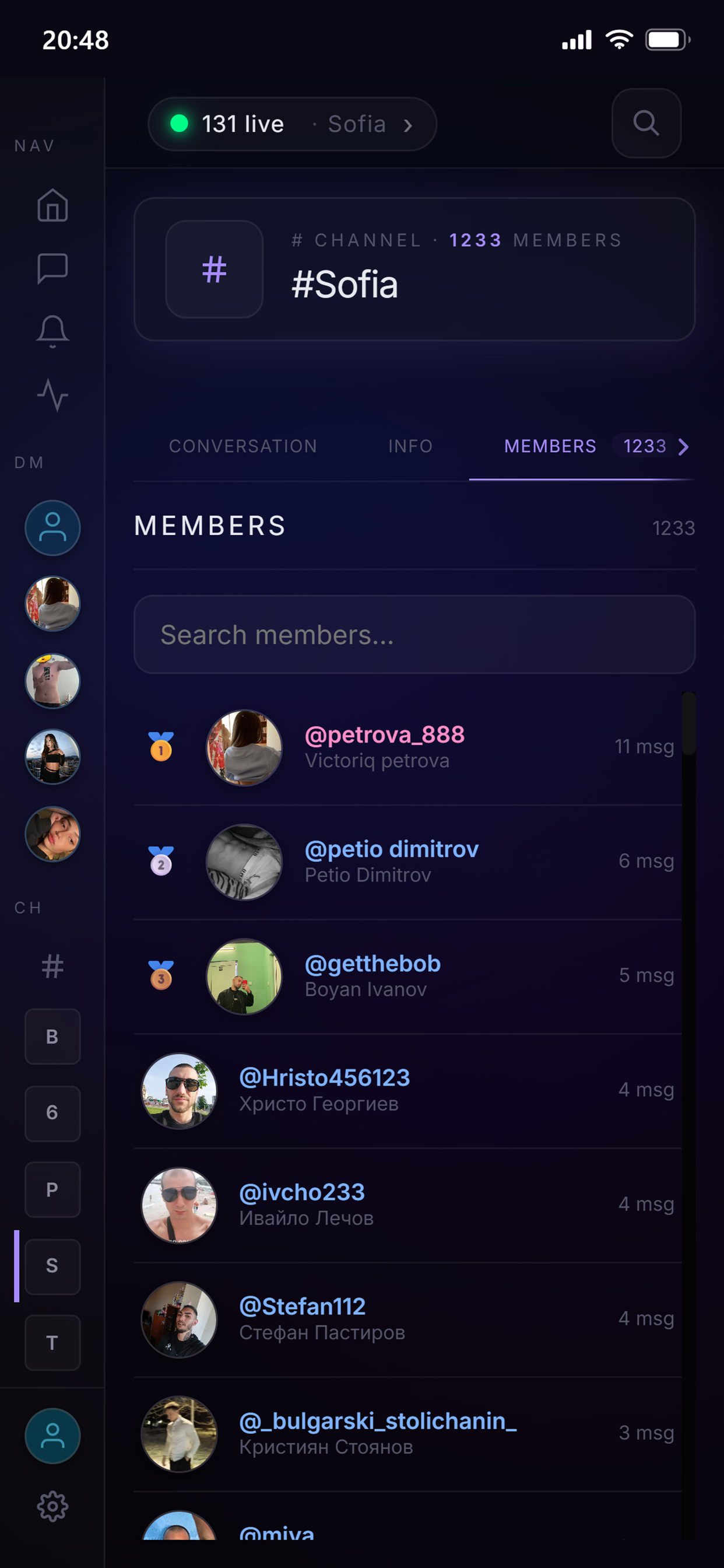 NX Chat screenshot 9