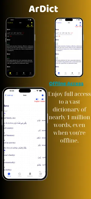 ArDict - Arabic English Dict screenshot 4
