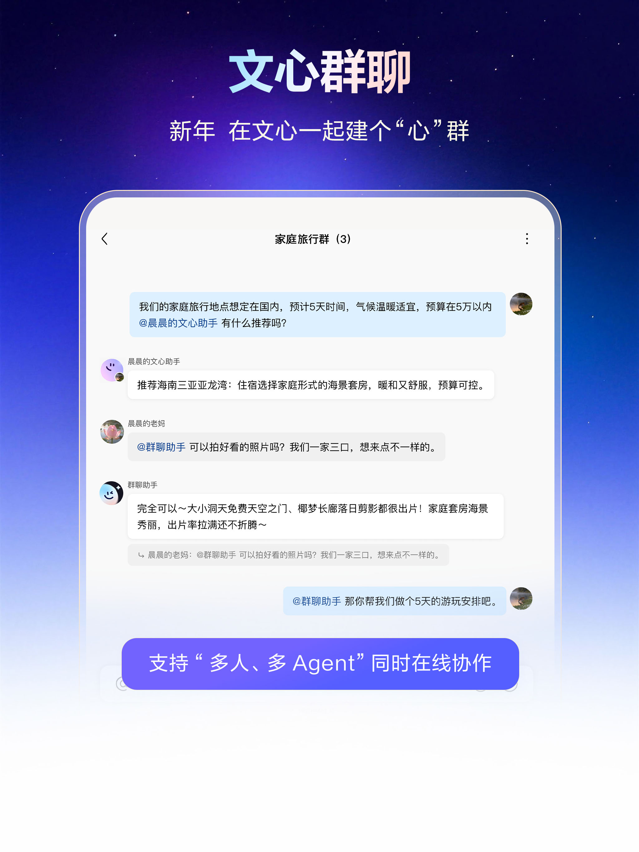 https://is1-ssl.mzstatic.com/image/thumb/PurpleSource211/v4/21/d0/5f/21d05fd9-c9ab-1b1a-0660-b45e4cff52eb/2.jpg/2048x2732.png