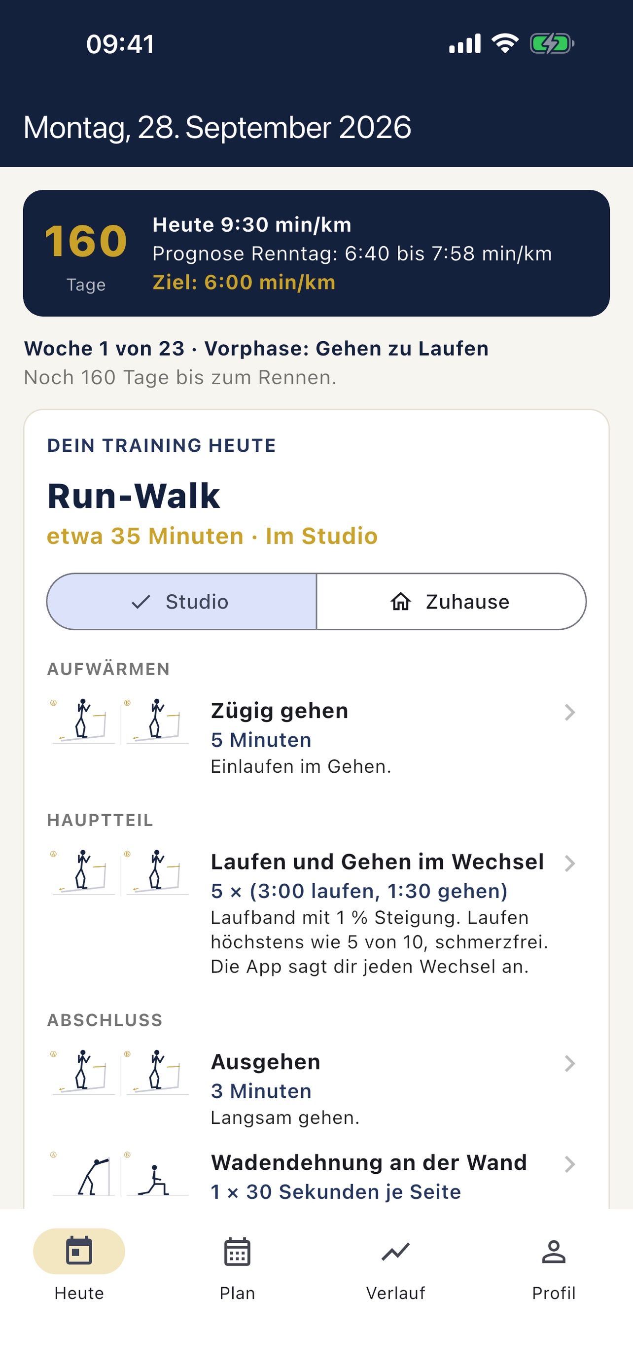 Screenshot 6 of ROMI Mission: Halbmarathon