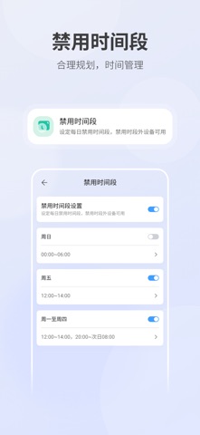 Arzopa Cast Screenshot 4 of 5