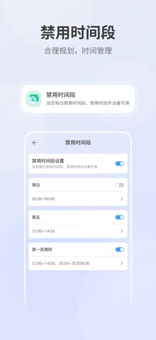 Arzopa Cast Screenshot 4 of 5