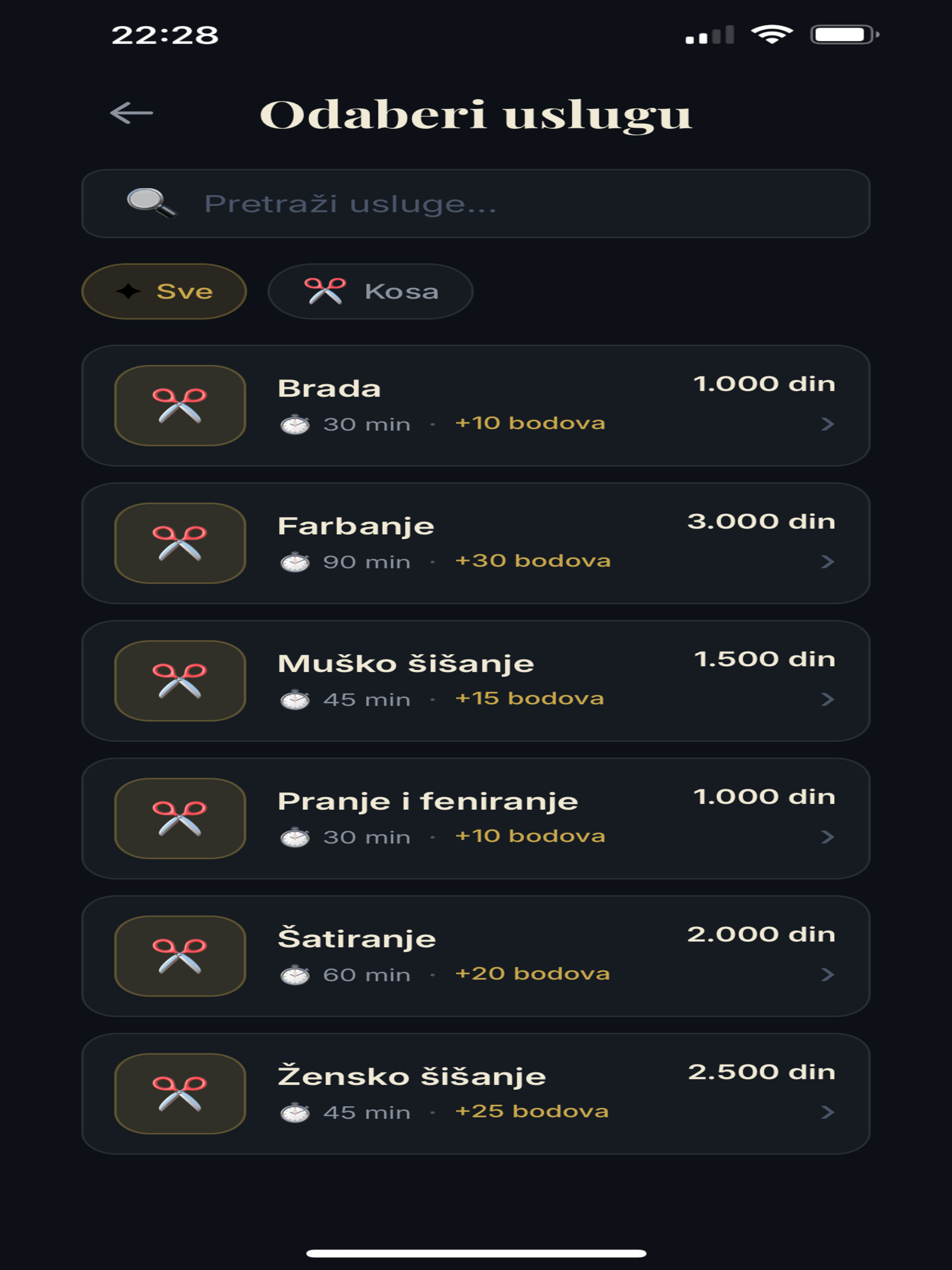 Lautissima screenshot 12