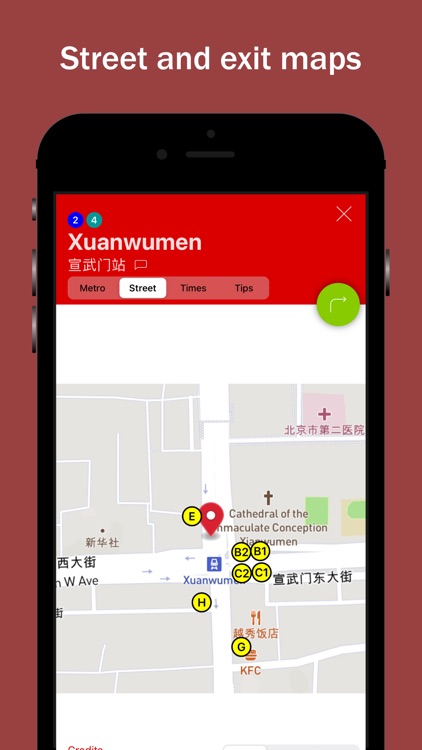 Explore Beijing screenshot-4