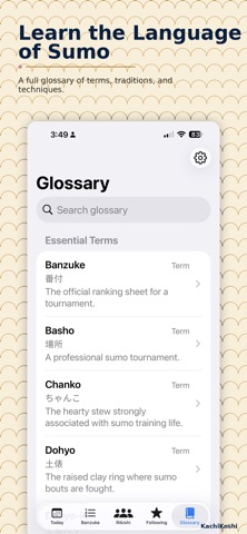 KachiKoshi Screenshot 3