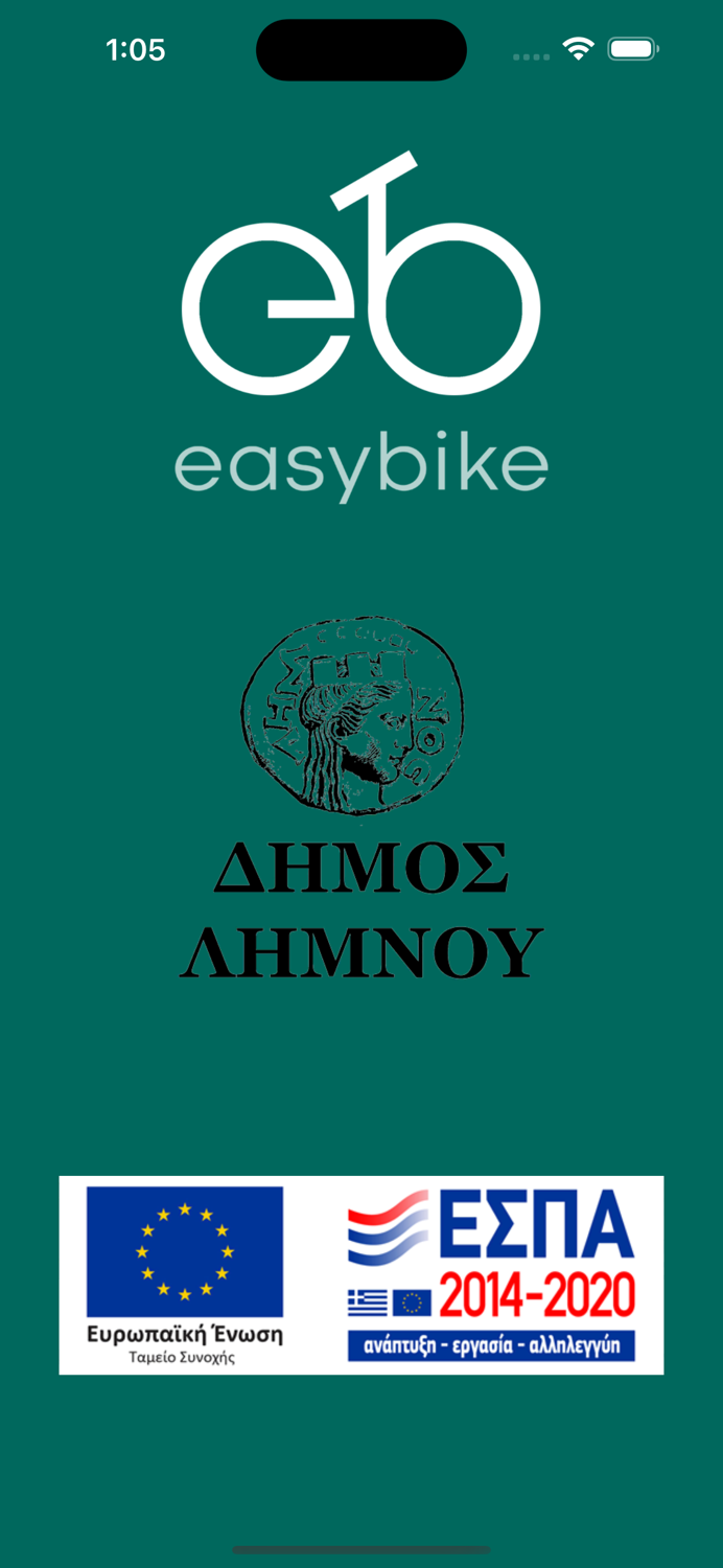 easybike Limnos