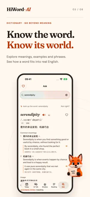 HiWord.AI screenshot 2