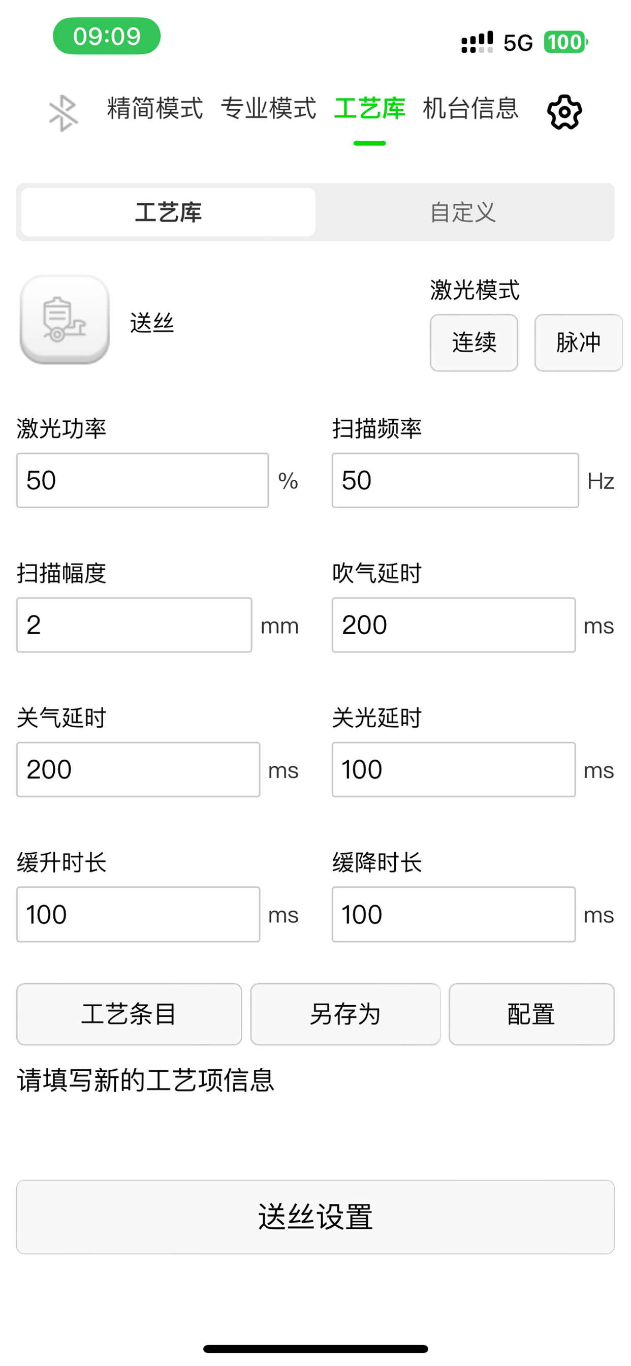 桐学汇