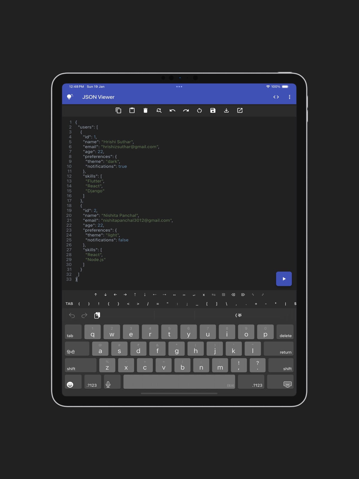 JSON Viewer ‎ ipad screenshot 1