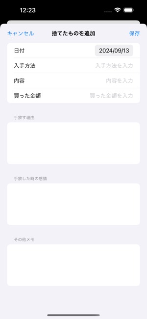スティーブ・ジョブズの断捨離。死にかけのAppleを蘇らせた決断