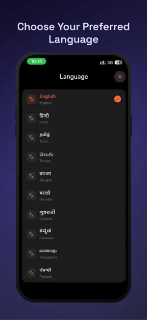 Sumiran - Japa Mala Counter screenshot 2