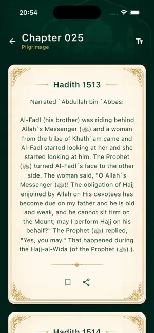 Sahih Al Bukhari - Hadith screenshot 3
