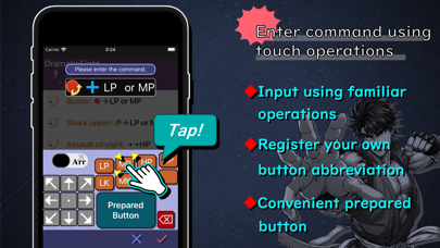 FightNote -  App to win Screenshot