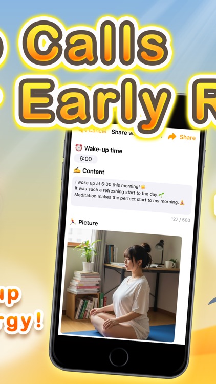 SALT: Wake Up with Video Chat