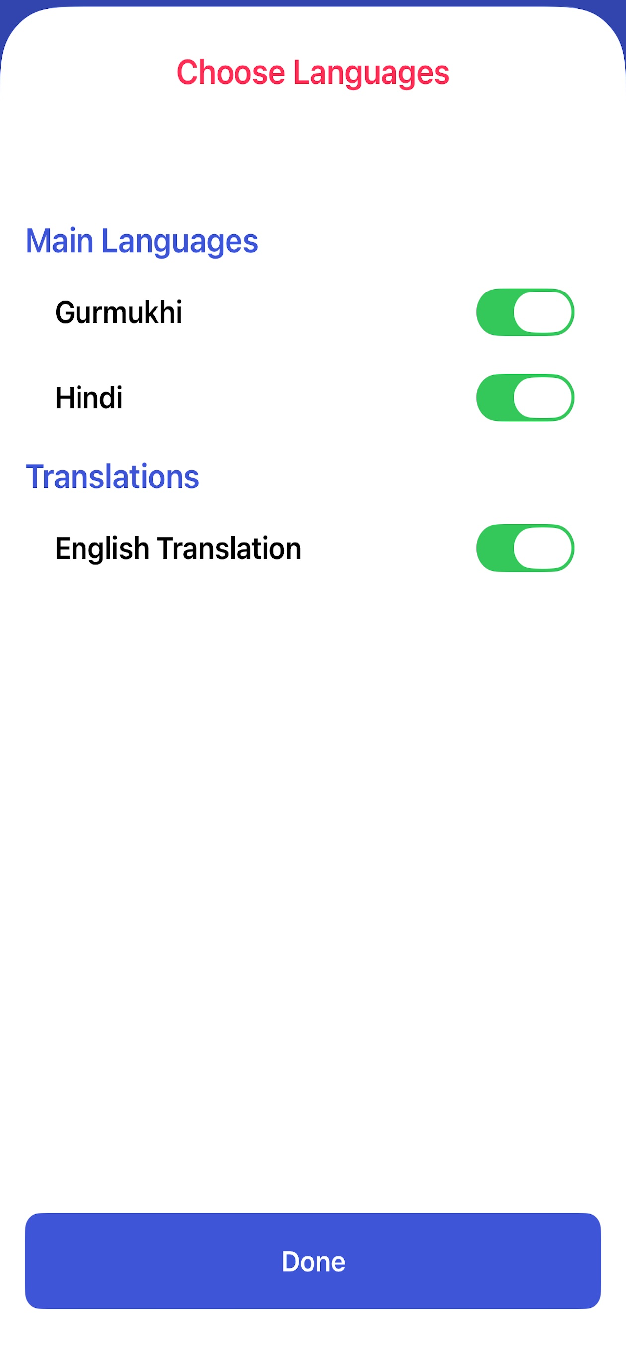 Chaupai Sahib Ji