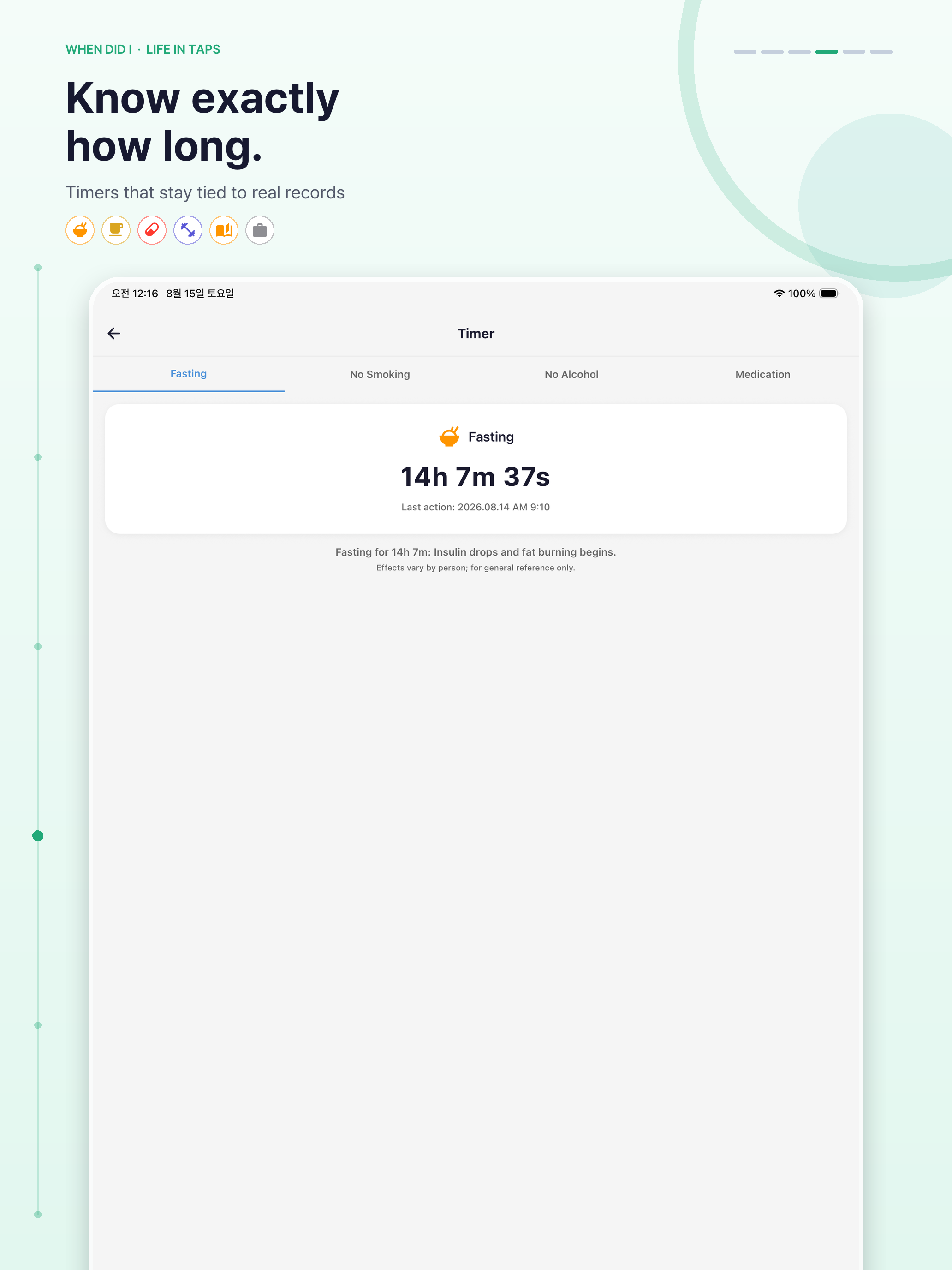 WhenDidI: Simple Life Log screenshot 10