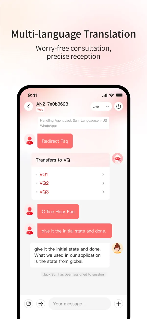 Screenshot #2 pour Sandi by VeServe