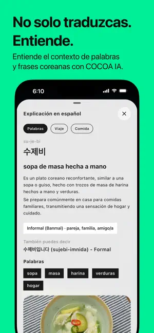COCOA: Vocabulario de Coreano screenshot 2