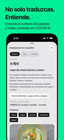 COCOA: Vocabulario de Coreano iPhone screenshot
