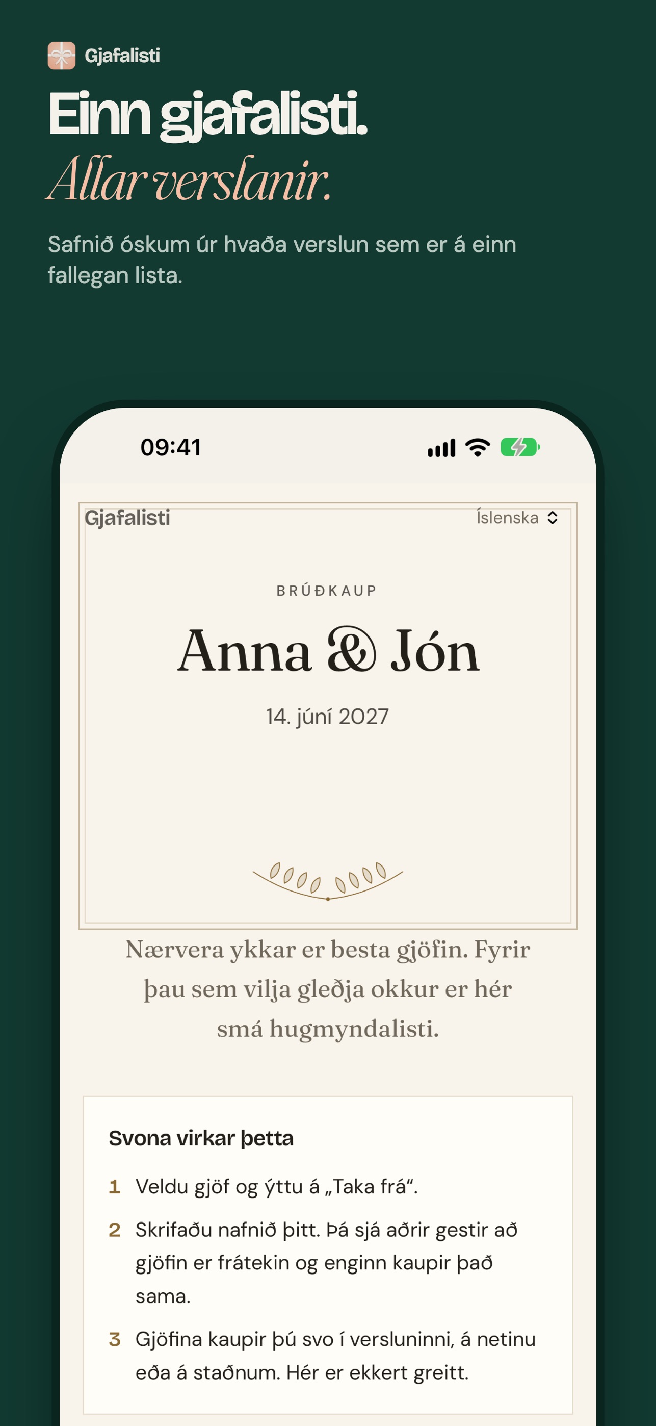 Screenshot 1 of Gjafalisti