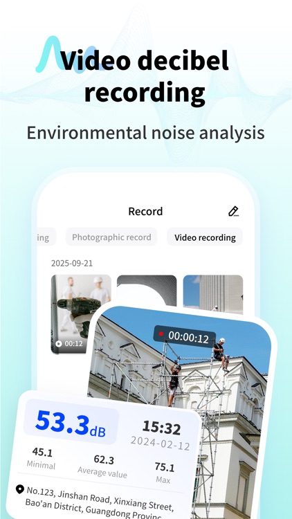 Decibel meter noise detector