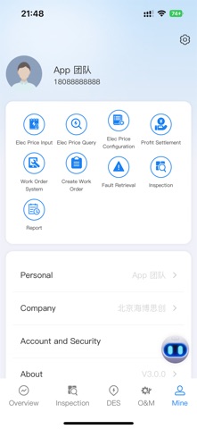 HyperStrongCloud Screenshot 5 of 5