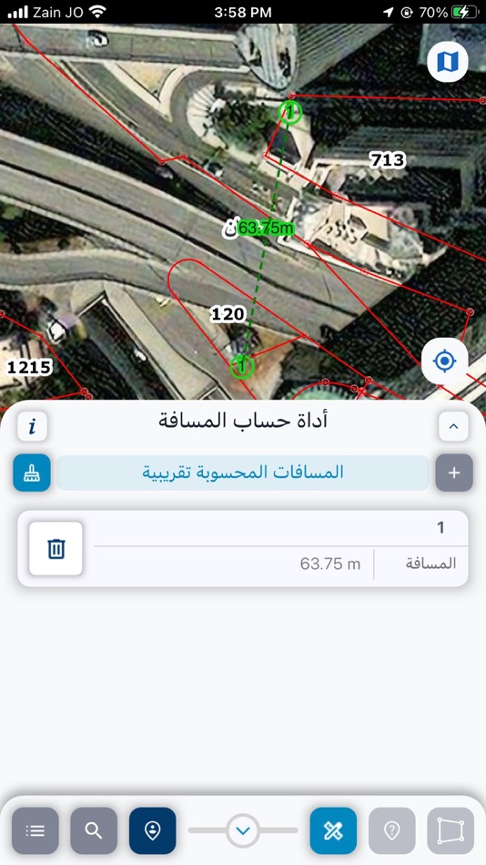 #5. دائرة الأراضي والمساحة (iOS) 由: Jordan eGovernment