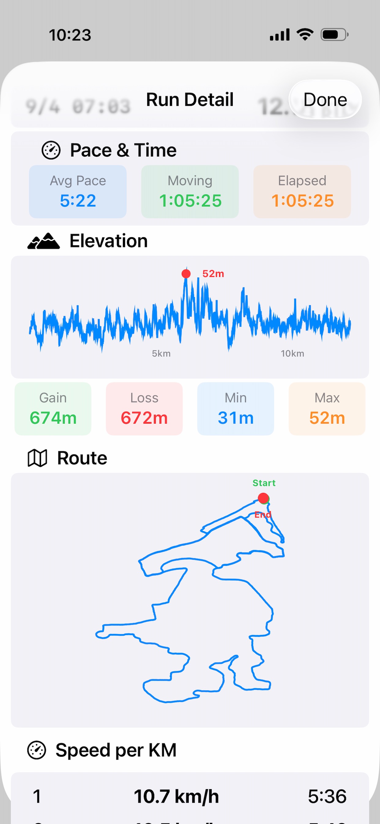 Screenshot 3 of PureRunAir